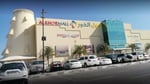Al Khor Mall - Thumbnail 6 Al Khor Mall - Thumbnail 6