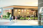 Wolfchase Galleria - Thumbnail 2