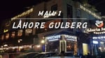 Mall 1 - Thumbnail 2