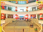 Mall 1 - Thumbnail 3