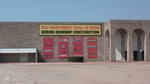 West Oaks Mall - Thumbnail 3