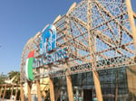 City Centre Fujairah - Thumbnail 22