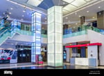 Yonge Eglinton Centre - Thumbnail 3