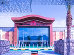 Mall Of Muscat - Thumbnail 7