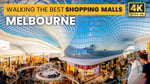 Melbourne Central - Thumbnail 2