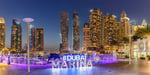 Marina Walk - Thumbnail 3
