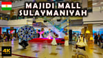 Majidi Mall Sulaimaniyah - Thumbnail 2 Majidi Mall Sulaimaniyah - Thumbnail 2