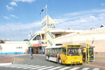 Centro Arndale - Thumbnail 1