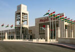 Grand Majidi Mall - Thumbnail 7 Grand Majidi Mall - Thumbnail 7