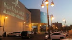 Al Rashid Mega Mall Madina - Thumbnail 8 Al Rashid Mega Mall Madina - Thumbnail 8