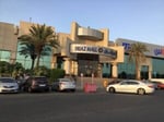 Hijaz Mall Makkah - Thumbnail 4 Hijaz Mall Makkah - Thumbnail 4