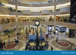 Ak Plaza Bundang - Thumbnail 1