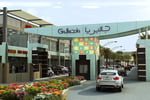 Galleria Mall - Thumbnail 2 Galleria Mall - Thumbnail 2