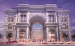 Galleria Commercial Center - Thumbnail 2