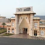 Aliat Mall - Thumbnail 1