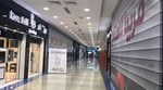 Sharaee Mall - Thumbnail 3