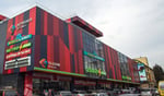 Gldani Mall Shopping Center - Thumbnail 3