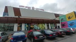 Gldani Mall Shopping Center - Thumbnail 6