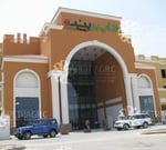 Alia Plaza - Thumbnail 4 Alia Plaza - Thumbnail 4