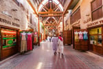 Textile Souk - Thumbnail 19