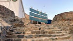 Jabal Thawr Cultural District - Thumbnail 2