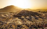 Jabal Thawr Cultural District - Thumbnail 7