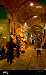 Bazar Salam - Thumbnail 4 Bazar Salam - Thumbnail 4