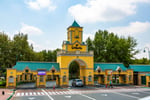 Gold Reef City - Thumbnail 6 Gold Reef City - Thumbnail 6