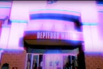 Deptford Mall - Thumbnail 8