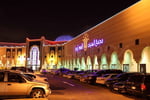 Ramli Mall Spc - Thumbnail 6 Ramli Mall Spc - Thumbnail 6