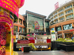 Watermark Chaengsamon - Thumbnail 5 Watermark Chaengsamon - Thumbnail 5