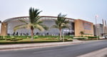 Stars Avenue Mall - Thumbnail 1 Stars Avenue Mall - Thumbnail 1