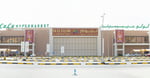 Nujum Al Amerat Mall - Thumbnail 2