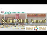 Nujum Al Amerat Mall - Thumbnail 7