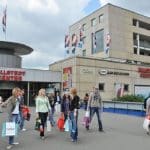 Billstedt Center - Thumbnail 47