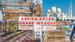 Souq Al Jami - Thumbnail 6 Souq Al Jami - Thumbnail 6