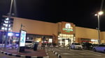 My City Centre Al Dhait - Thumbnail 5 My City Centre Al Dhait - Thumbnail 5