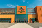 My City Centre Al Dhait - Thumbnail 7 My City Centre Al Dhait - Thumbnail 7