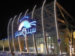City Centre Fujairah - Thumbnail 5