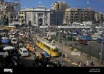 City Centre Alexandria - Thumbnail 4