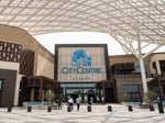 City Centre Al Zahia - Thumbnail 2
