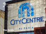 City Centre Al Zahia - Thumbnail 8