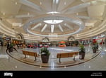 Lansdowne Centre - Thumbnail 1