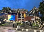 Centro Comercial Atlantis Plaza - Thumbnail 6 Centro Comercial Atlantis Plaza - Thumbnail 6