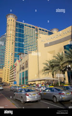 Al Wahda Mall - Thumbnail 8