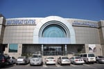 Bin Sougat Centre - Thumbnail 3