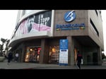 Benaknoun Shopping Center - Thumbnail 7