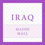 Bdc Mall - Thumbnail 3