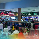 Bdc Mall - Thumbnail 5