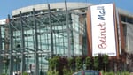 Beirut Mall - Thumbnail 3